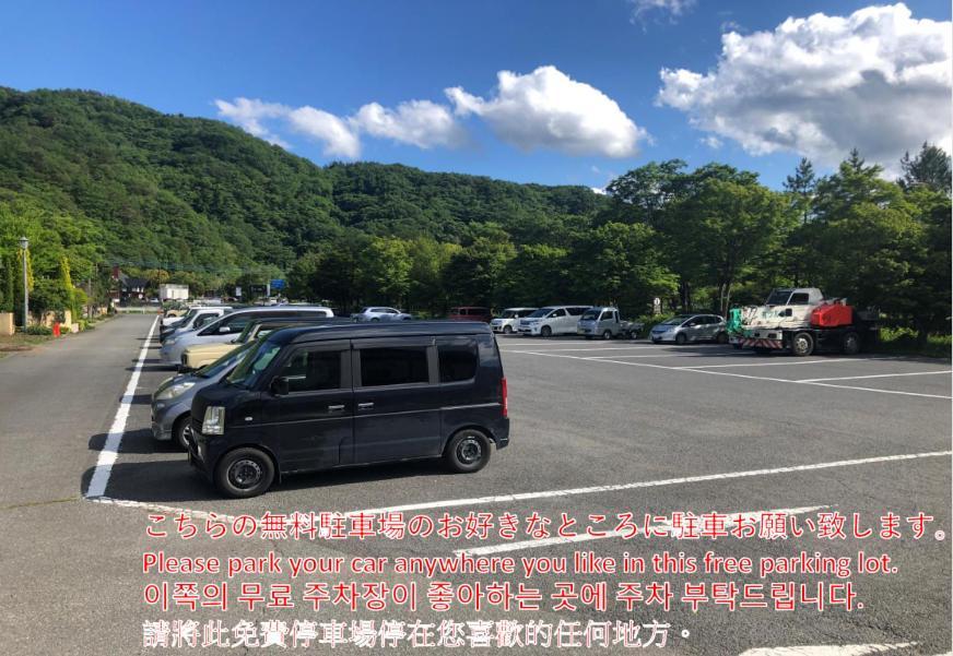 Hostel Samurise North Fujikawaguchiko Zewnętrze zdjęcie